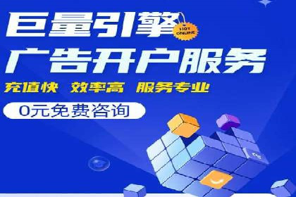 信息流广告运营的创意与执行案例