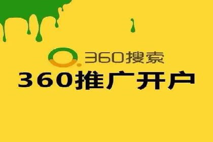 抖音信息流广告的优化方法：提升广告效果的关键
