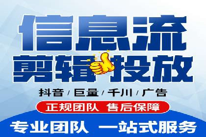 百度推广助力家居行业打造品牌形象