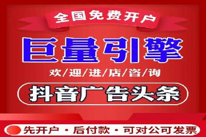 百度推广服务费案例：揭秘成功企业运营秘诀